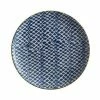 Laguna Plate 20cm Woven Blue -Dinnerware shop bi0429